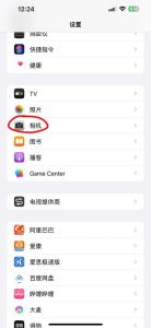 macbook怎么看相机拍摄参数_MacBook相机预览拍摄，电池健康看系统，玩双人成行看配置