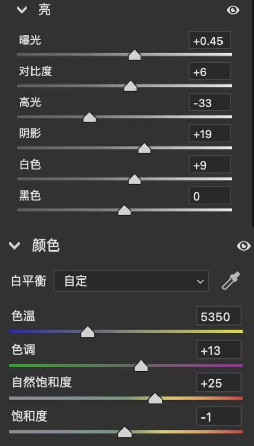 黑白照片怎么调色_AI上色老照片，泛黄记忆焕新生