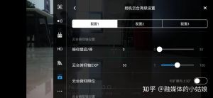 无人机拍摄参数设置_无人机飞行规定与拍摄技巧