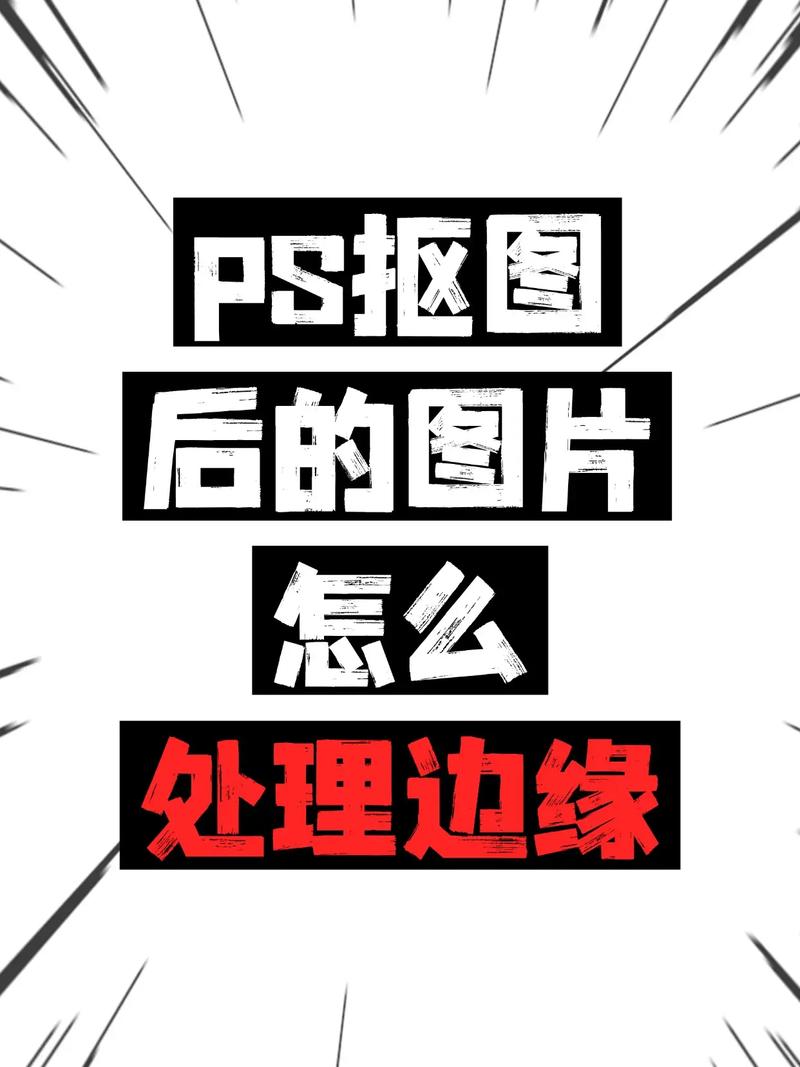ps照片曝光过度怎么处理_压暗强光找回细节