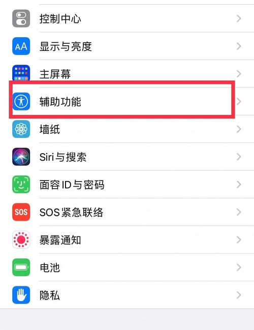 美图秀秀苹果模式有美颜吗_真实自然美颜,手动精调更精致 美图秀秀苹果模式有美颜吗_真实自然美颜,手动精调更精致