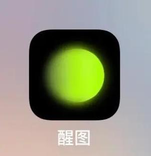 醒图怎么给局部美白_醒图局部美白牙，肤色不均一调好