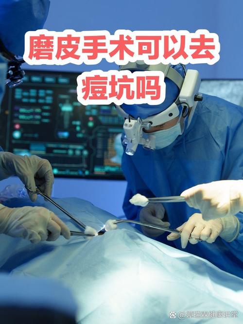 磨皮太严重怎么修复_磨皮过度伤皮肤？温和修复屏障，恢复自然质感