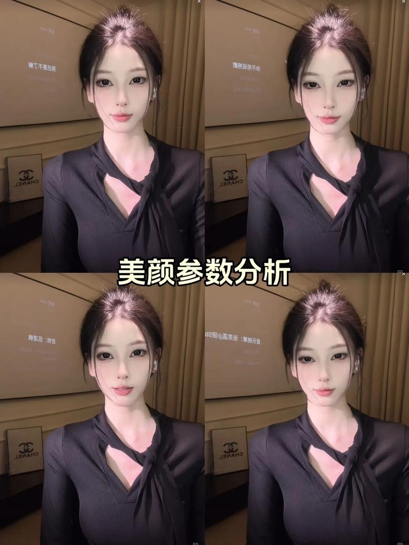 这期美颜参数是不是有点太小了_美颜适度才好看，过度失真显假！