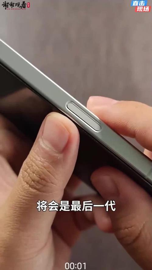 苹果17前置拍照有自动对焦吗_苹果17前置摄像头对焦清晰自拍佳
