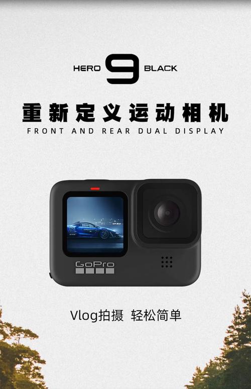 运动摄影用什么相机_尼康Z8与Z5 II推荐