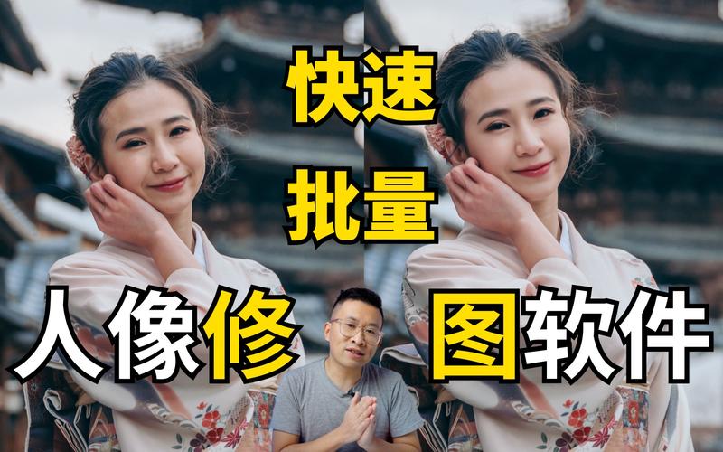 AI修图软件哪个好_像素蛋糕免费精准,美图秀秀人像出彩 AI修图软件哪个好_像素蛋糕免费精准,美图秀秀人像出彩