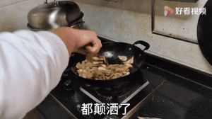 怎样颠勺的技巧教程_稳握锅柄 小腕发力 食材均匀热