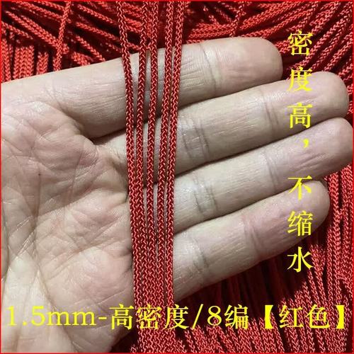 自己织飞盘网参数_飞盘网选择与技巧