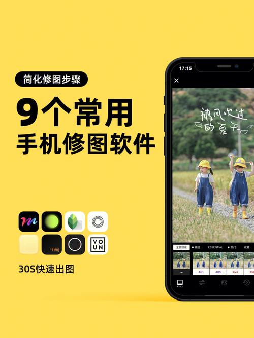 什么修图软件最好用_修图软件怎么选?泼辣专业,美图秀秀便捷 什么修图软件最好用_修图软件怎么选?泼辣专业,美图秀秀便捷