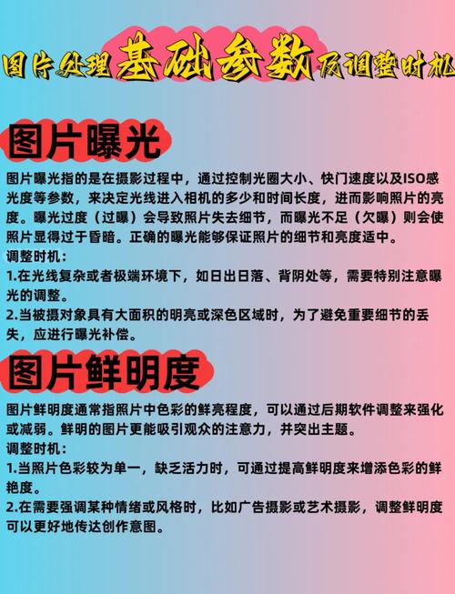 照片过曝光怎么处理_过曝照片别慌，简单几招修复好！