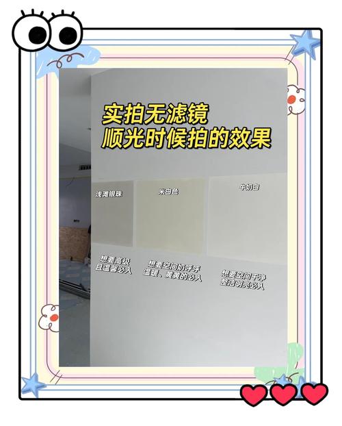 烙色雪绒象牙白和双奶皮自然白哪个更白_粉底象牙白vs自然白，选对显白！