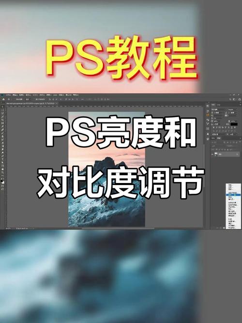 图片曝光对比度修改软件_新手修图神器,智能修图,简单高效! 图片曝光对比度修改软件_新手修图神器,智能修图,简单高效!
