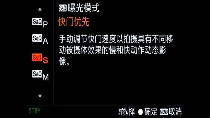 索尼相机如何拍摄延时摄影_索尼相机延时摄影，简单拍出时间变化美片
