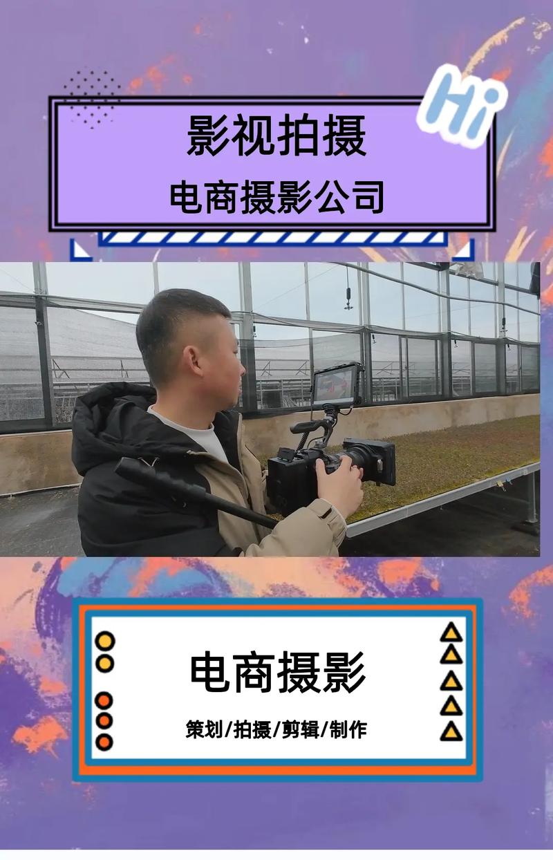 摄像是拍照吗_摄影摄像有不同，记录表达皆重要