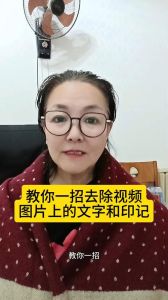 怎么把vivo拍照的字去掉_vivo相机水印隐藏及关闭方法