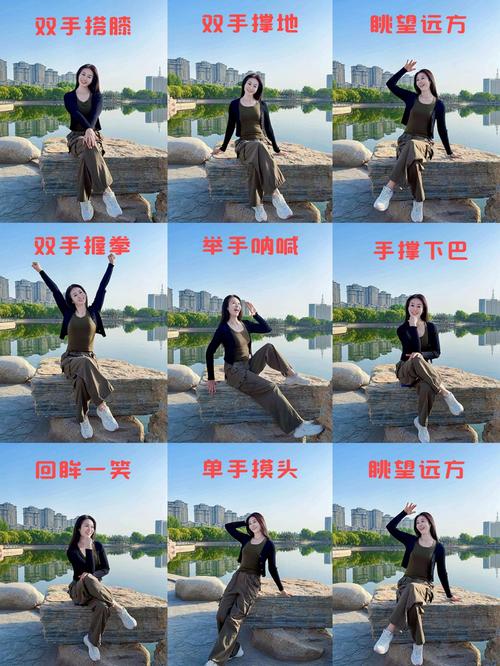 教你60种拍照姿势的摆法_傍晚霞光拍人像，手姿眼神是关键