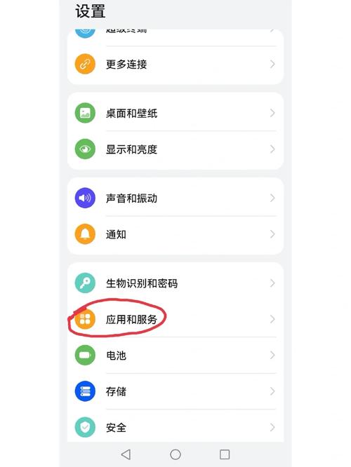 微信美颜相机怎么设置_微信美颜相机设置及使用技巧