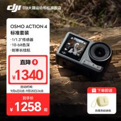 室外拍照相机参数_风光摄影广角镜头怎么选？