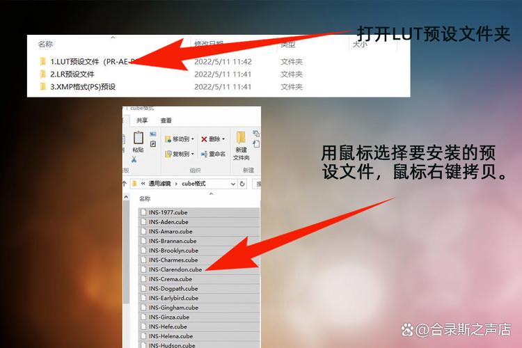 pr导出调色后怎么再倒入pr_Premiere调色预设导入教程