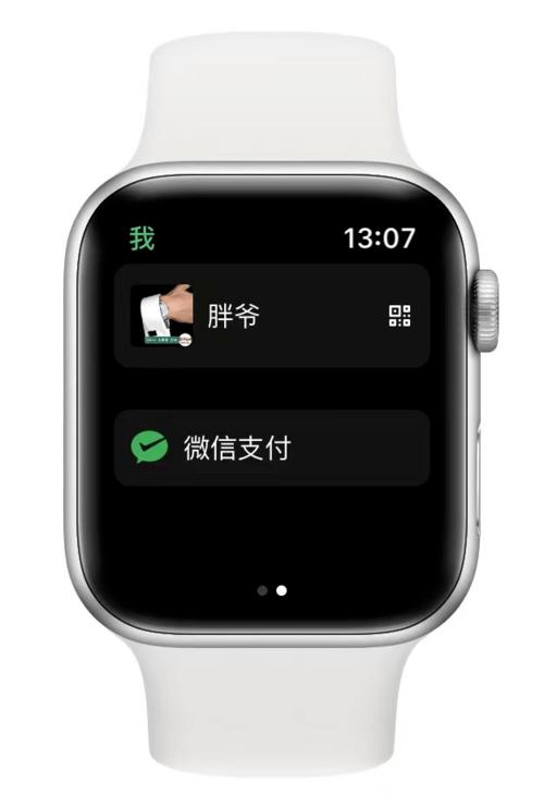ios26.1微信拍照老是卡住_iOS26.1微信拍照卡顿黑屏？试试这几招！