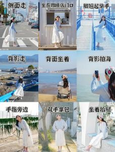 出游拍照技巧_换个角度拍出独特瞬间