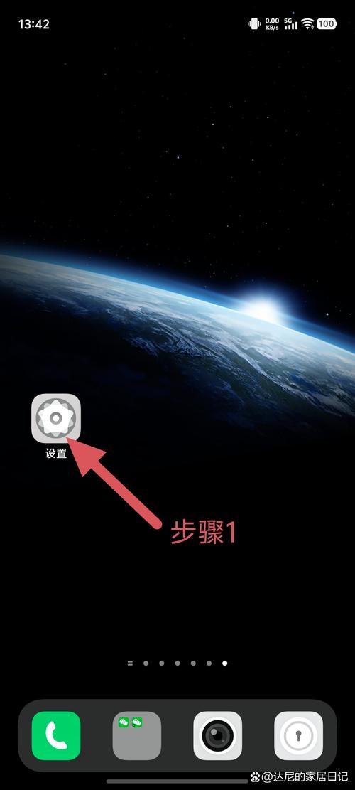 美颜相机画质怎么设置_调出自然好画质