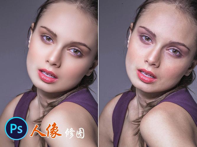 人像摄影修图教程_精雕细琢，留住魅力真我