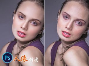 人像摄影修图教程_精雕细琢，留住魅力真我