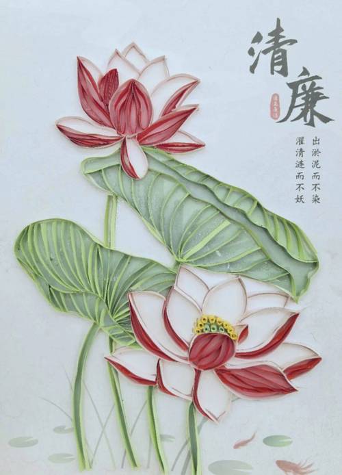 廉洁主题的摄影作品_竹墨鞋荷，光影寄意清风