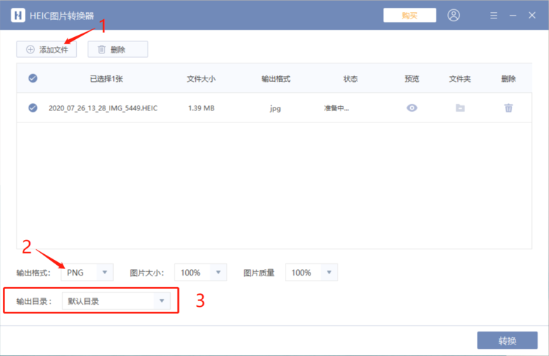 查看图片显示图片怎么设置_Windows图片缩略图设置与优化