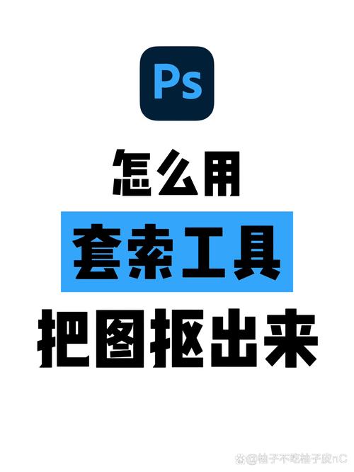 ps抠图怎么让边缘自然_毛发透明材质完美处理