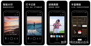 自定义水印相机历史版本ios_个性定制，操作更便捷