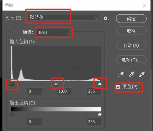 ps如何调色彩饱和度_饱和度色相蒙版色彩平衡AI快速改色