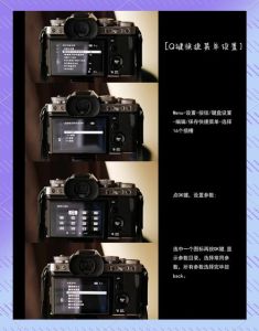 那相机参数如何设置_控光用参数，RAW直方图，光圈快门ISO，模式对焦白平衡