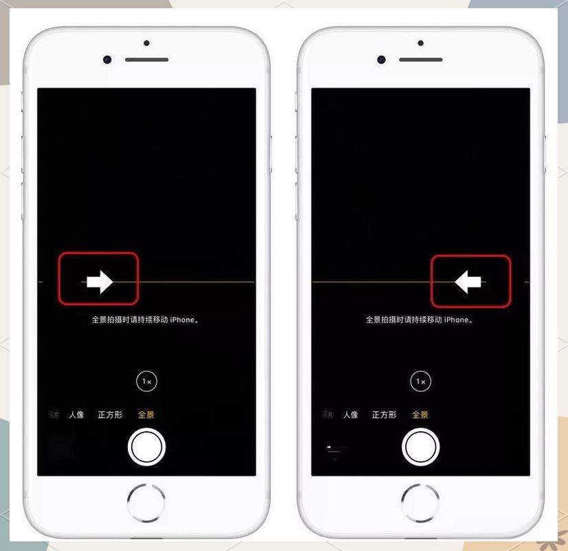 苹果17标准版怎么拍全景_iPhone 17全景模式轻松拍广角