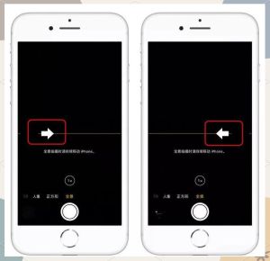 苹果17标准版怎么拍全景_iPhone 17全景模式轻松拍广角