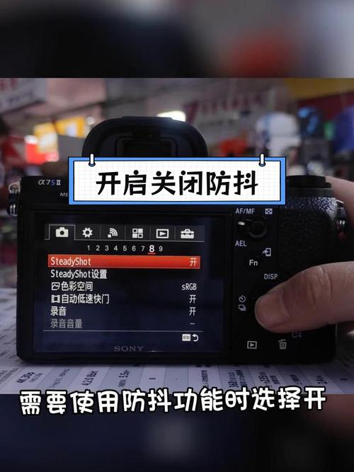 拍长曝光要关防抖吗_长曝光防抖必关?注意这些小细节 拍长曝光要关防抖吗_长曝光防抖必关?注意这些小细节