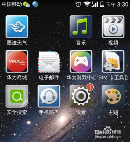 照片内存小怎么调大_无损放大解决照片模糊,嗨格式批量处理效果佳 照片内存小怎么调大_无损放大解决照片模糊,嗨格式批量处理效果佳
