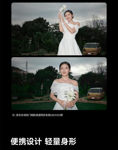微单白天拍照需要闪光灯补光吗_室外光线暗或逆光用闪光灯补光