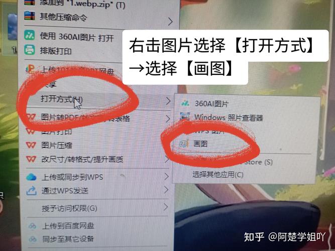 ps批量更改照片尺寸_PS批量改图尺寸,省时省力又精确! ps批量更改照片尺寸_PS批量改图尺寸,省时省力又精确!