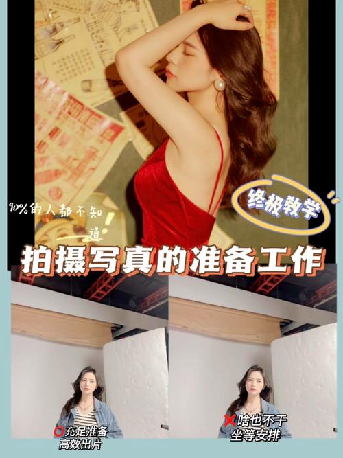 选择写真摄影师要注意什么_选写真摄影师，看真实客片避坑！
