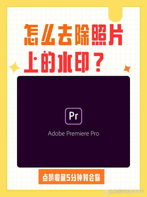照片上的水印怎么去掉_PS AI识别人像水印,自动修复超方便! 照片上的水印怎么去掉_PS AI识别人像水印,自动修复超方便!