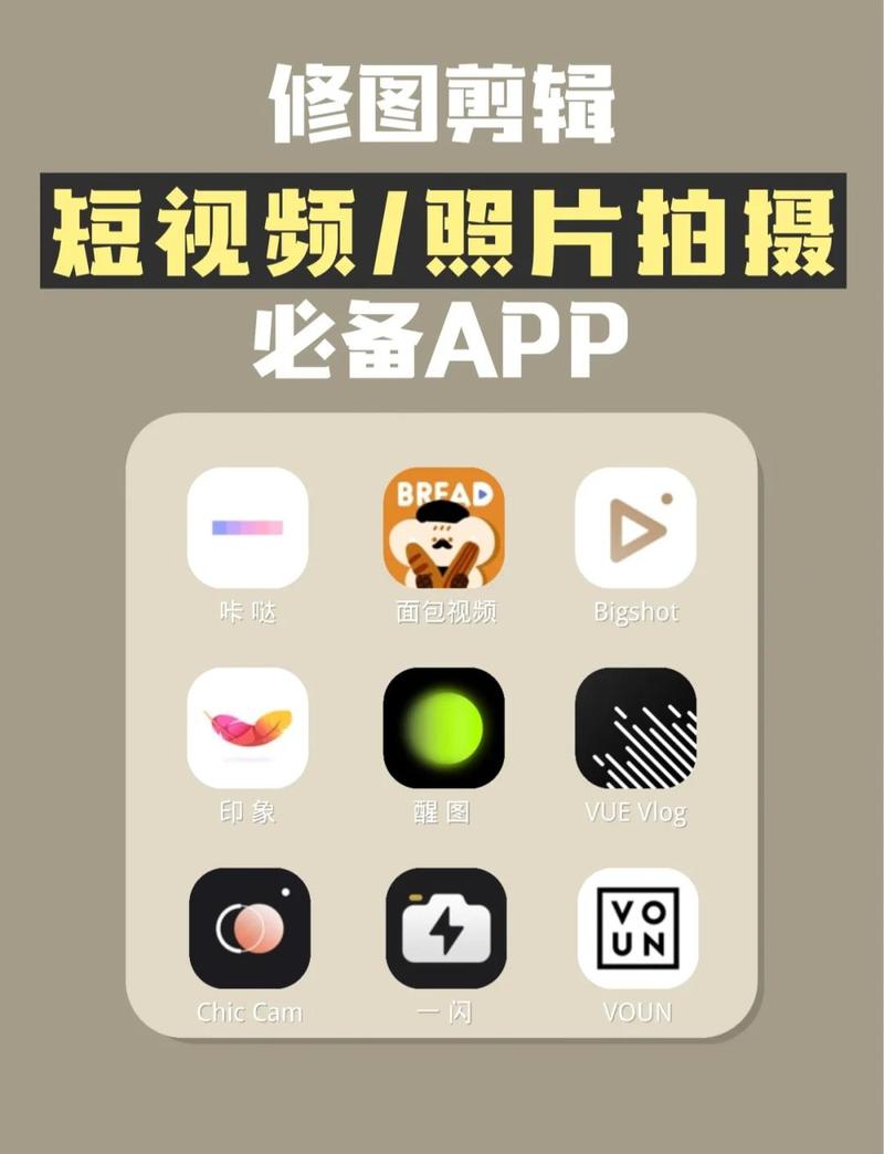 最强大的修图软件是哪个_智能修图软件怎么选?自动化与个性化平衡 最强大的修图软件是哪个_智能修图软件怎么选?自动化与个性化平衡