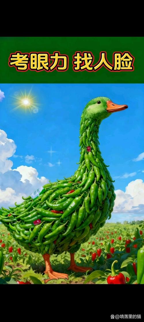 找这3张照片的高清原图_百度识图找高清原图，快速识别，多图支持