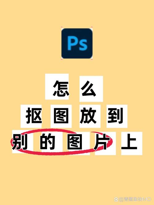 ps套索工具怎么删掉多余的图_Photoshop套索去杂物,AI一键更轻松 ps套索工具怎么删掉多余的图_Photoshop套索去杂物,AI一键更轻松