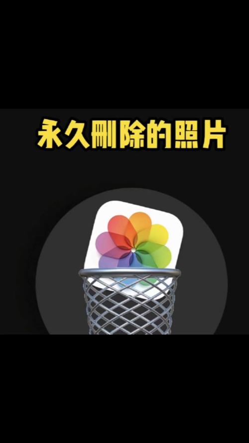 华为dragdrop照片删除_删除照片有技巧，30天可恢复