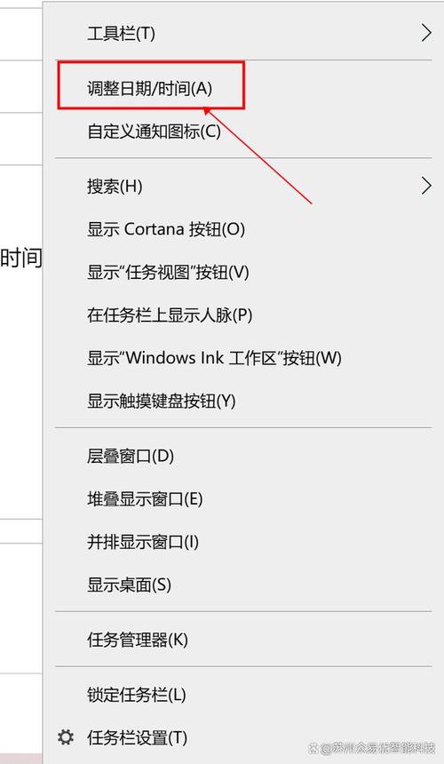 ps照片如何修改日期_Photoshop修改照片日期教程