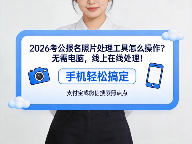 照片审核工具-8_AI抠图审图工具，高效便捷又安全