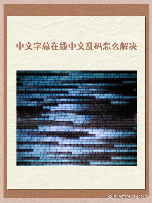 乱码照片还原软件_数字照片打码还能恢复？